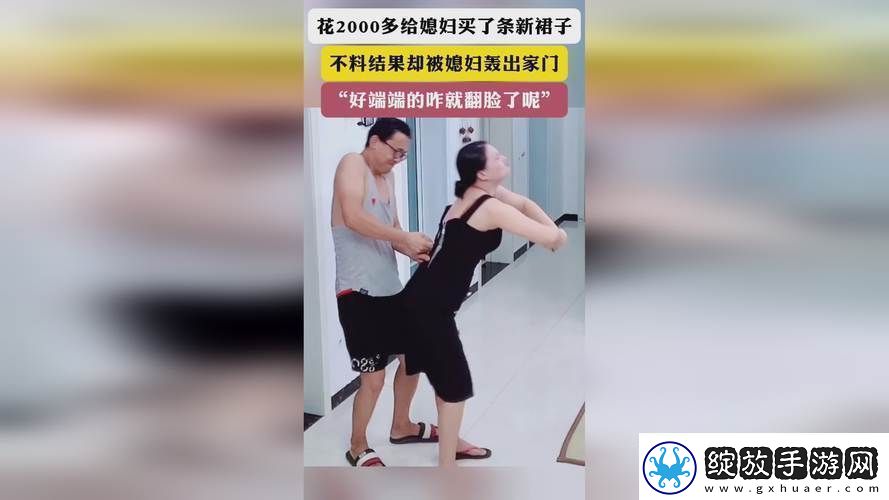 床上打扑克不盖被子友
