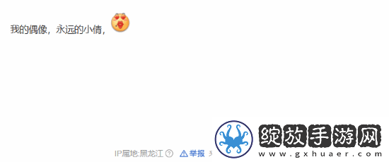 57岁王祖贤晒出罕见自拍照引热议