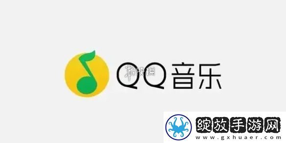 qq音乐音乐包怎么开通