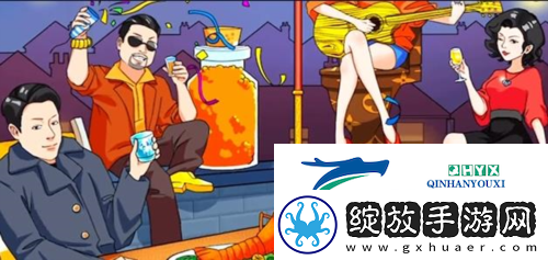 疯狂梗传豪横聚会怎么过