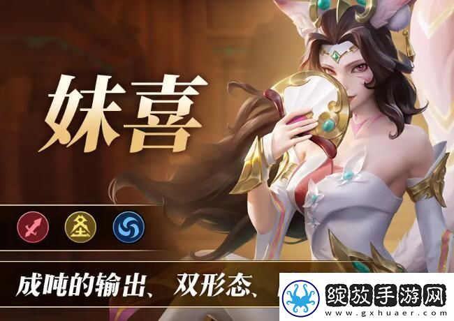 无限奇兵降临t0英雄推荐