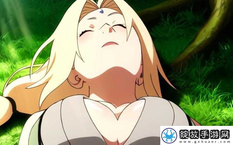 纲手