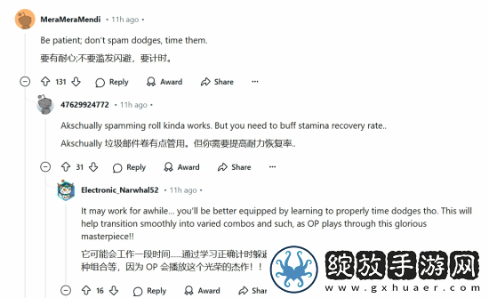 黑神话新手求助称从没玩过类魂