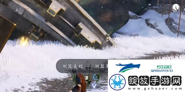 逆水寒手游终焉裁决怎么获得