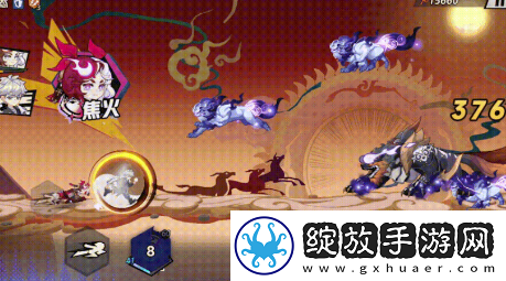 超时空跑跑张公主技能是什么