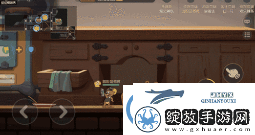 猫和老鼠手游侦探杰瑞皮肤动图展示及详细获得方法指南