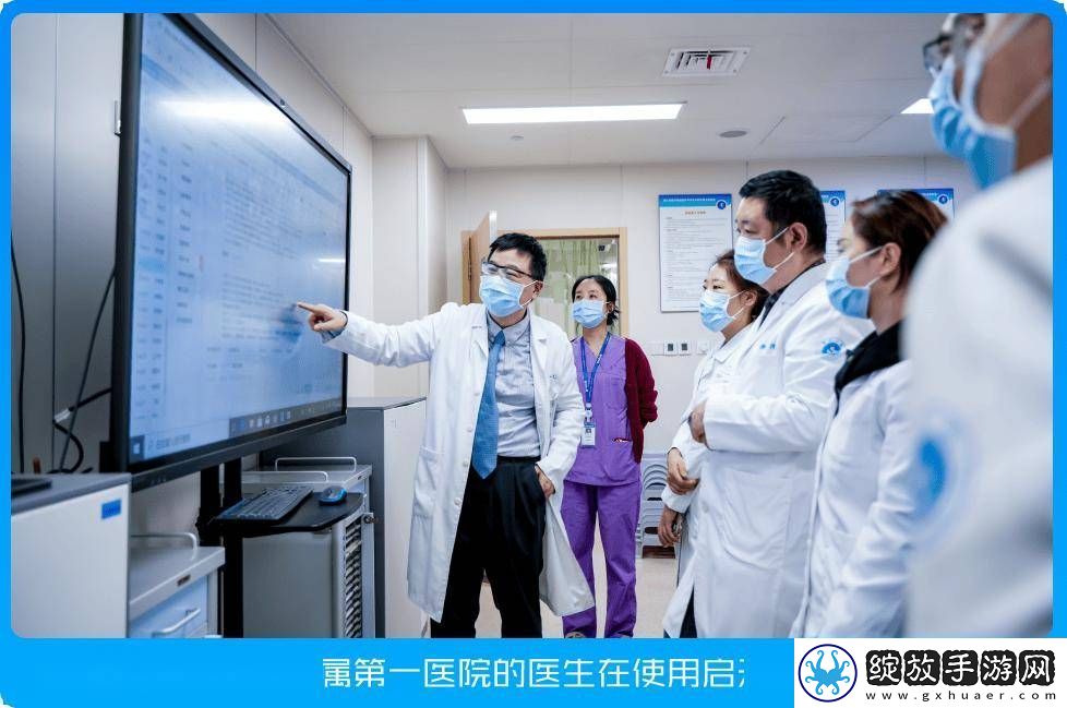 腾讯迈瑞联手发布“启元”