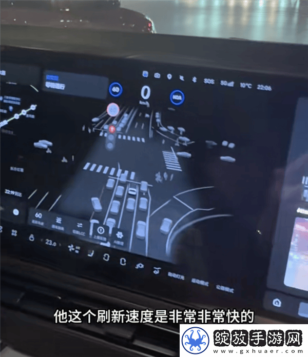 理想汽车智驾新界面亮相
