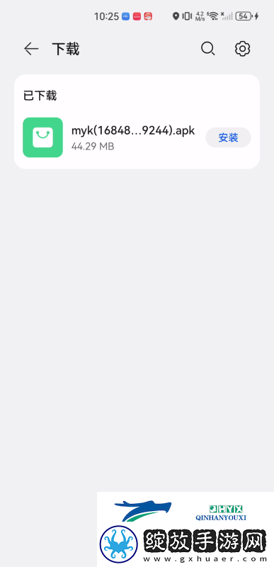 喵影库app下载喵影库高清播放最新版v3.0.1资讯速递