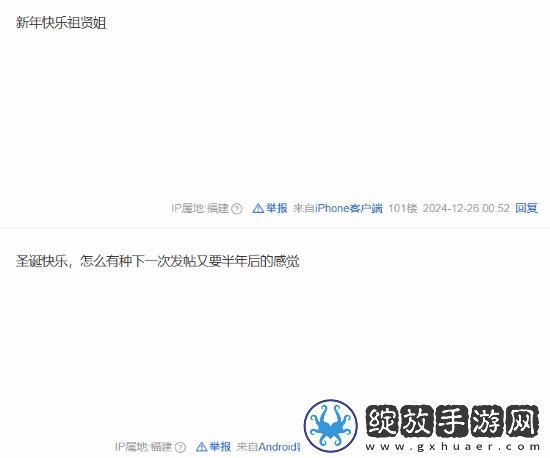 57岁王祖贤晒出罕见自拍照引热议