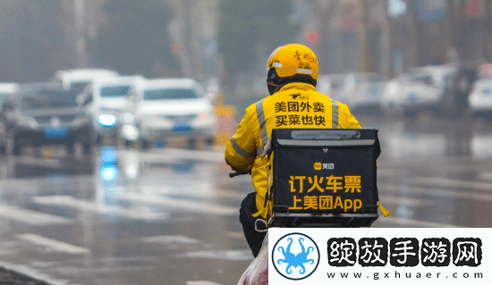 美团官宣！将逐步取消外卖骑手超时扣款机制