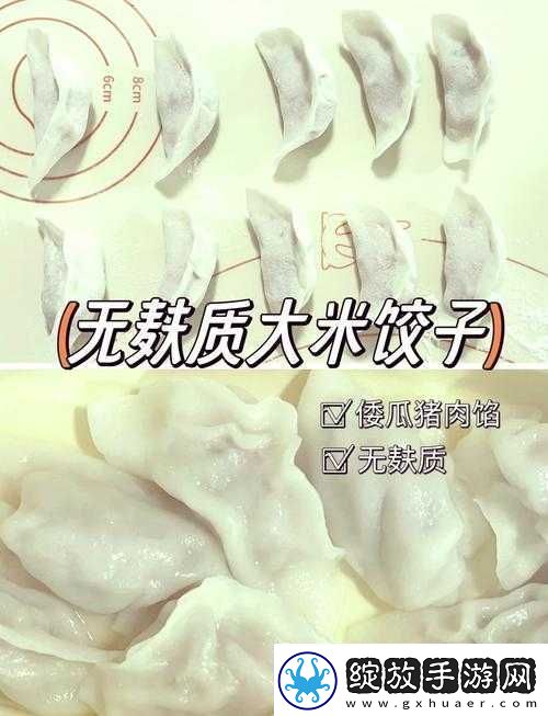 课后辅导