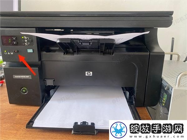 打印机内部卡纸怎么办