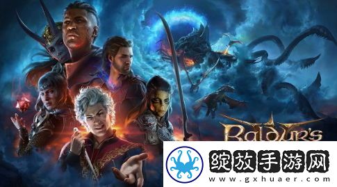 博德之门3奖项太多无法领奖拉瑞安游戏开发受到影响