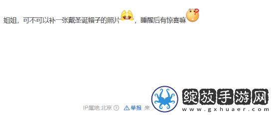 57岁王祖贤晒出罕见自拍照引热议