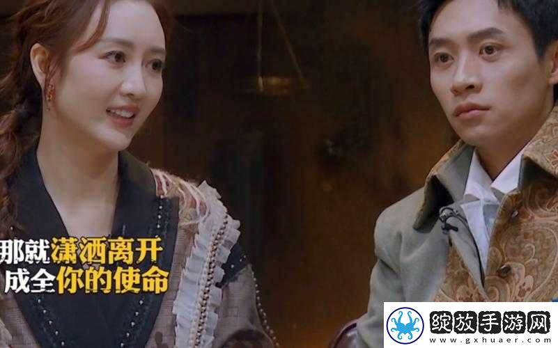 成全视频免费观看在线观看第