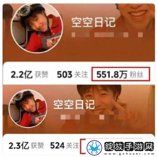 你怎么看
