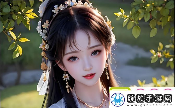 创新的补课方式