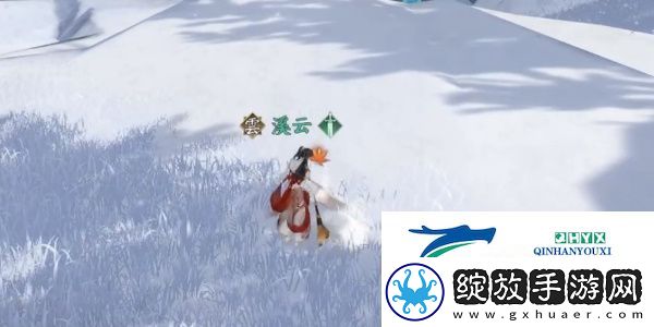 逆水寒手游寒衣覆雪奇遇怎么做