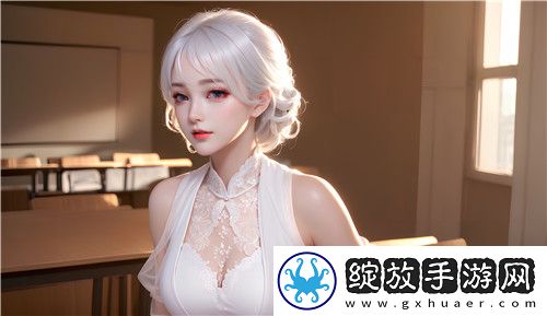 国产秘