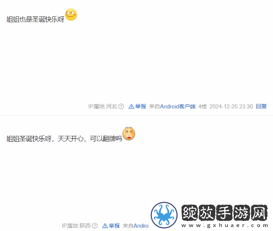 57岁王祖贤晒出罕见自拍照引热议