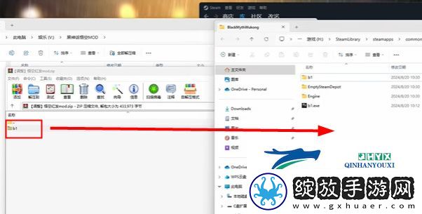 黑神话悟空大地图软件工具怎么使用