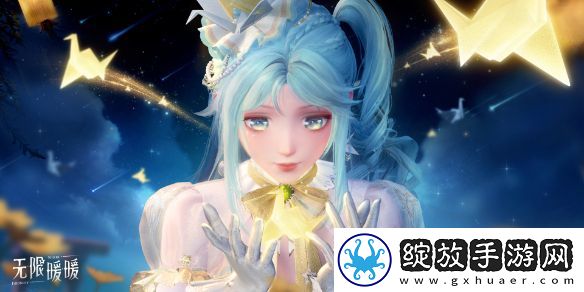 无限暖暖翩翩愿飞去服装图鉴