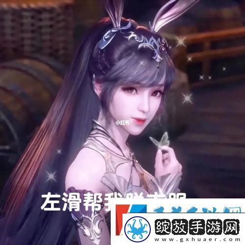 手撕小舞衣服视频素材