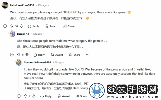 黑神话新手求助称从没玩过类魂