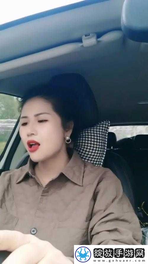 暴躁老阿姨