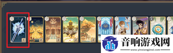 原神4.2铸境研炼无量疾战怎么过