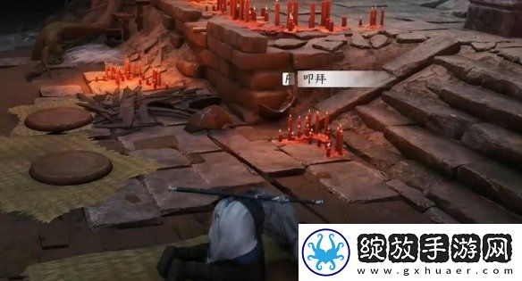 燕云十六声铁身诀怎么获得
