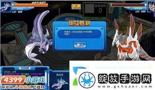 赛尔号凯洛亚怎么打新手入门攻略