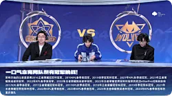 KPL官方发文