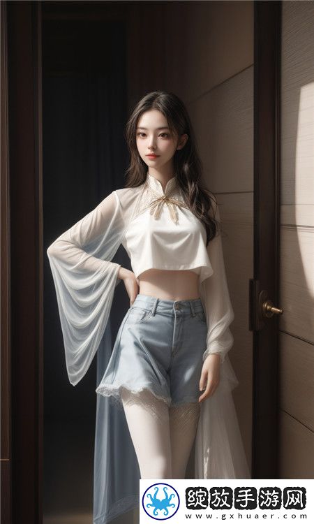 难道不想看看三妻四妾背后的真相吗