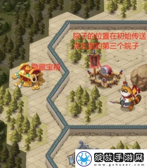 小浣熊百将传鲁提辖拳打镇关西攻略