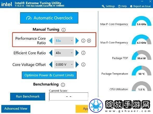燕云十六声处理器导致卡顿如何调整