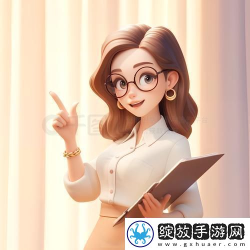 探索“漂亮女教师hd中字3d”的魅力与影响