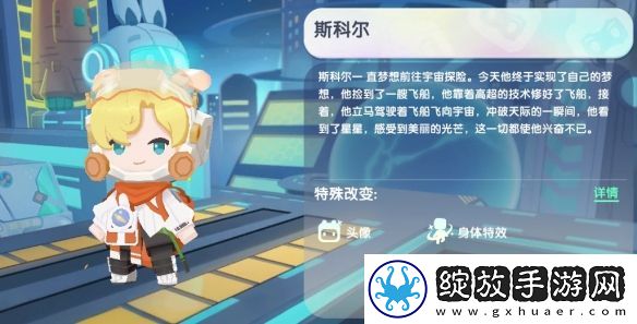 迷你世界2024年12月28日激活码