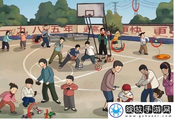 文字玩出花青葱岁月2攻略
