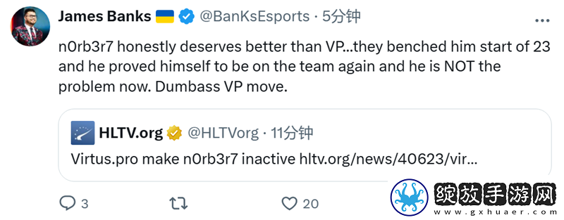 n0rb3r7被下放社区反应