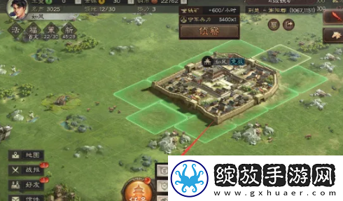 三国志战略版退出同盟方法