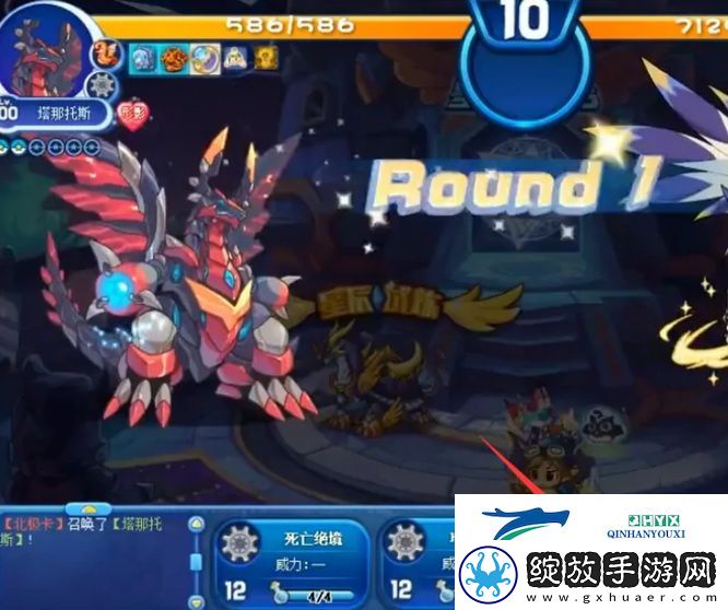 洛克王国翼王怎么打星辰塔