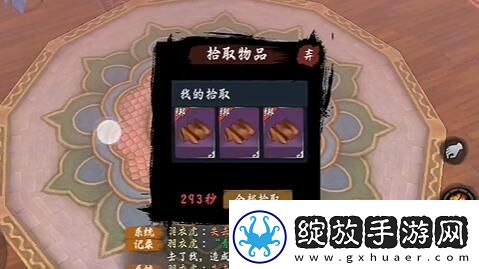 异侠传道消魔长青衣楼怎么打