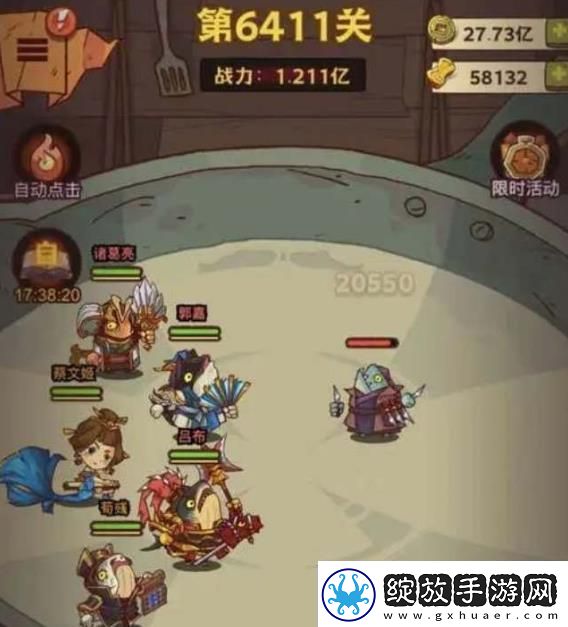 咸鱼之王2024礼包兑换码大全