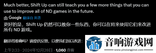 这次好多了