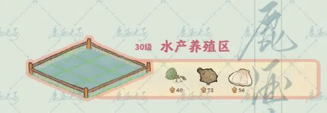 桃源深处有人家仙女湖怎么玩