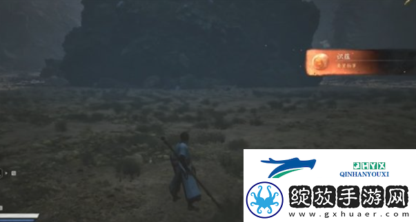 黑神话悟空识蕴怎么获得