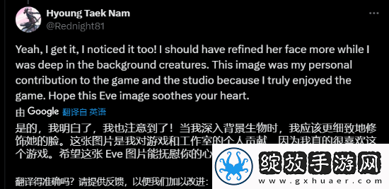 这次好多了