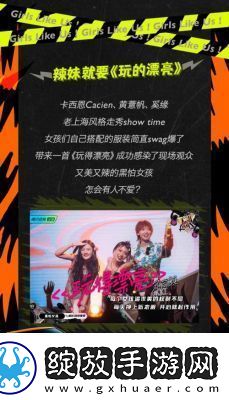 白天躁晚上躁天天躁COM乡观看无限制网友不再受到官方维护老用户